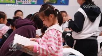 下课时间延长为15分钟   小美好释放校园新活力