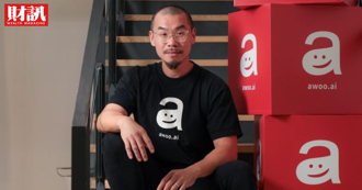 全家福凉鞋竟能在寒冬热销 背后关键推手曝光