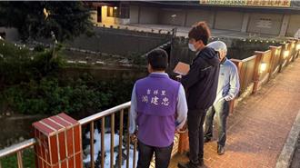 桃園龜山大坑溪驚見泡沫！2業者排廢水 環保局告發開罰