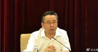 大搞數字政績   家族式腐敗  湖南前副省長戴道晉被提公訴