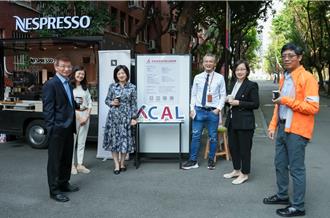 雙語化再升級！台大等13校獲雙語標竿計畫 教育部加碼補助