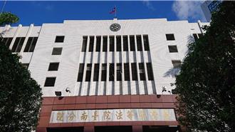 涉台鹽綠能弊案羈押禁見 前總經理蘇坤煌提抗告遭駁回