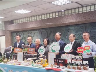 台灣原生種再添新成員 源興牛、平埔黑豬取品種認證