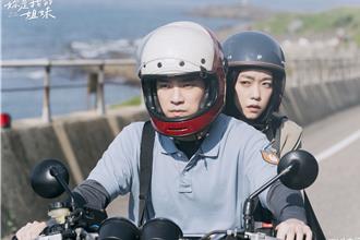 恋情被家人反对　大霈硬起来护爱：请支持我的决定