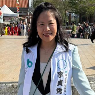 首名陸配立委恐被擋？黃珊珊聲援李貞秀：陸委會有新解釋就應修法