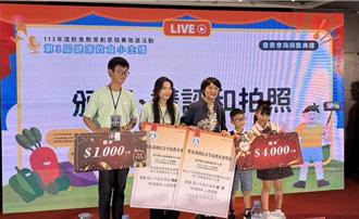 展現金門石蚵文化魅力 寧中小奪全國健康小主播銀質獎