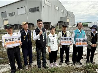 諷刺！里長嘆學甲以爐碴聞名 憂不解決恐「禍延子孫」