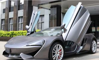 富二代詐團名車下周一拍賣 麥拉倫跑車0元起標