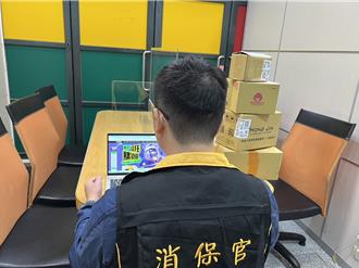 雙11購物節來了！衝動下單要三思 消保官教避網購糾紛