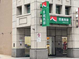 北市房價這區被低估  雙星大樓周邊三大隱藏優點曝光