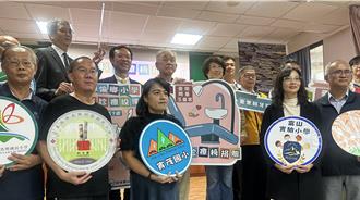 暖心捐贈！玉皇宮送愛到台東 守護偏鄉學童牙齒健康