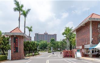 義守大學創佳績 9教授入列全球前2％頂尖科學家