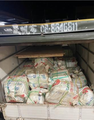 茶叶藏900公斤K他命渔港走私   可供296万人吸食   18名毒枭起诉