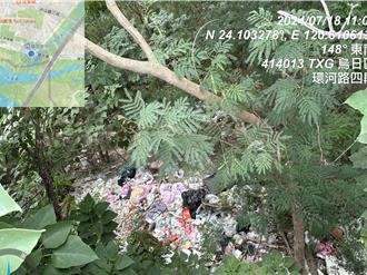 台灣河川垃圾調查！塑膠垃圾居首 公私協力減廢成效初現