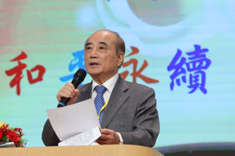 獨》王金平拼兩岸中道和平出手了！智庫「重量級名單」曝光