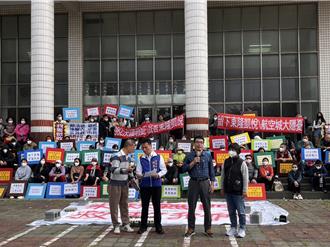 航空城徵收争议再起！ 37户住户抗议：要「专案徵收」