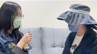 「無國界醫師」哄結婚投資 花蓮女遭詐800萬！警逮澳門入境車手