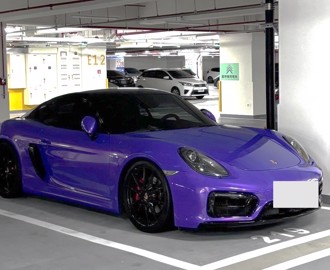 調查局全國「金融掃黑」查緝111案 約談434人查獲59億多元