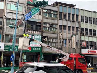 康芮重创新北交通设施！损坏544件 交通局彻夜抢修復原