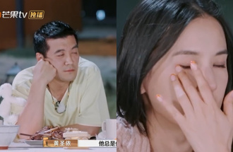 星女郎公开喊离婚！ 富尪「讲话太伤人」她节目秒泪崩