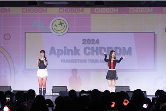 Apink初瓏普美來台上演《黑白大廚》親手製作台式三明治餵粉絲