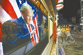 狂人回鍋白宮 產業界緊盯變化