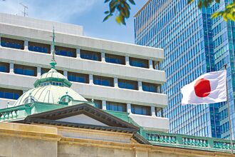 日基本薪资创31年最大增幅、日圆重贬 两因素带动 日升息声浪再起