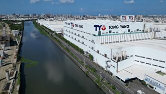 獲利攀峰 東陽前三季每股賺5.23元