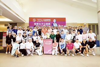 2024聲寶女子公開賽 冠軍今揭曉