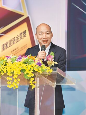 金質獎玉山獎 台灣的榮耀