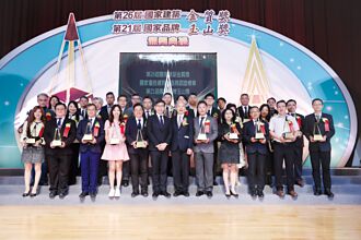 金質獎頂尖作品 樹立產業典範