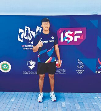 林盧品均破U18全國紀錄