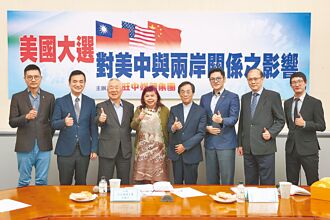 對台軍售 川普與北京談判籌碼