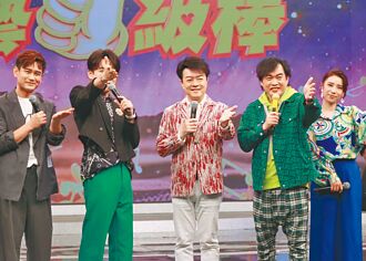 康康不敢接女兒放學 怕被當阿公