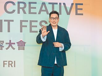 韓影帝趙震雄奔台 現身逛展親切合照