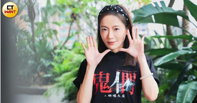 尹馨拍鬼片沒遇到靈異事件，反而是被片場的義肢道具嚇到花容失色。（圖／記者林士傑攝）