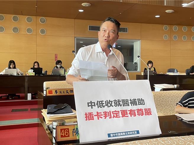 行政院長卓榮泰8日視察台電台中火力發電廠，國民黨議員陳文政堅持「增1拆1」承諾。(陳文政提供)