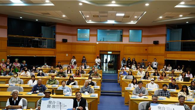 南島文化學術論壇8、9日在國立台灣史前文化博物館舉行。（讀者提供／蔡旻妤台東傳真）