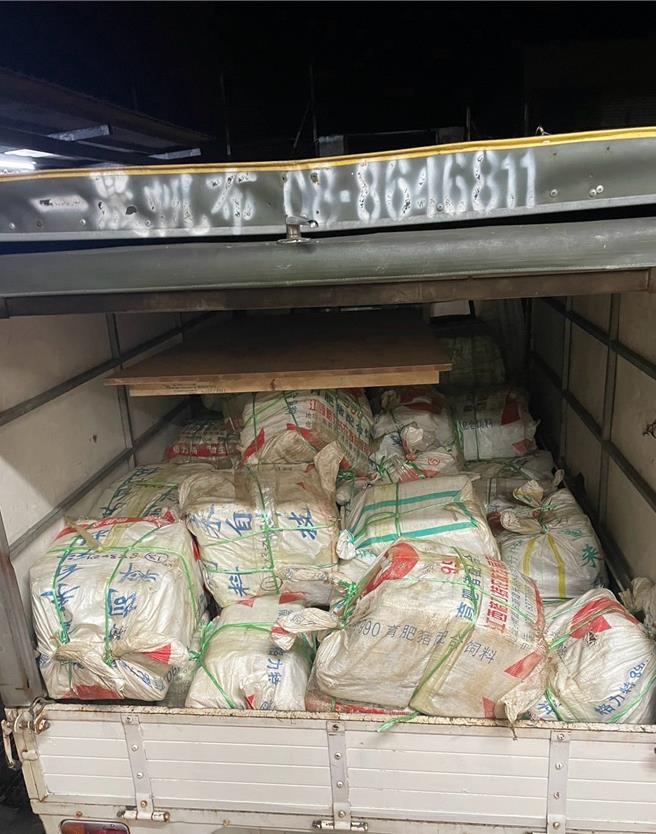 基隆地检署7月在新北市万里区东澳渔港查获渔船走私运毒，在运毒货车起出重891.85公斤的第三级毒品K他命，市价约4.5亿元。（基隆地检署提供／徐佑升基隆传真）