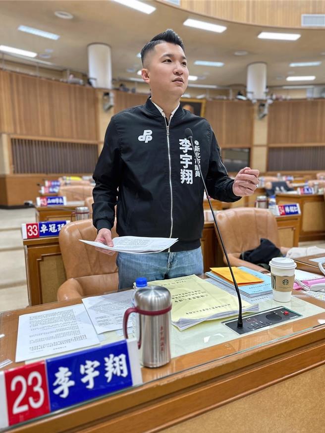 民进党新北市议员李宇翔针对劳动部劳动力发展署北基宜花金马分署公务员死亡案，提出三个问题要求劳动部说清楚。（李宇翔提供）