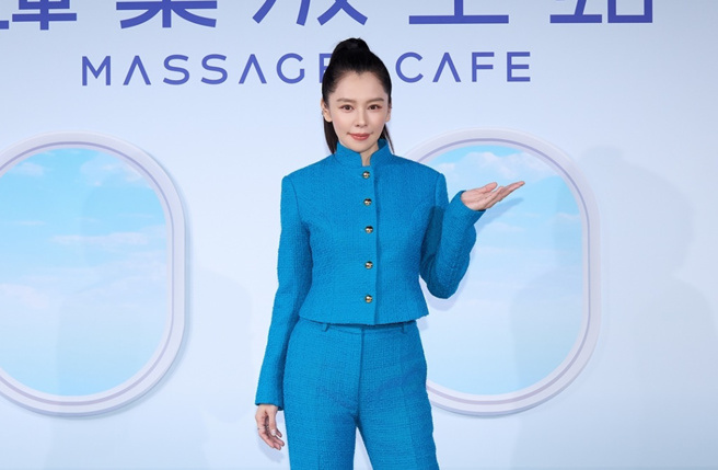 徐若瑄爆出罹癌消息后8日首度现身，出席「辉叶放空站」开幕活动。（图／辉叶）