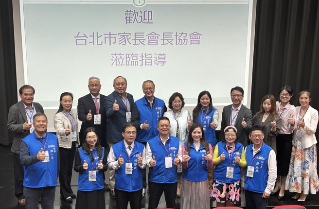 台北市家長會長協會與開南大學行政團隊合影。(照片/開南大學提供)