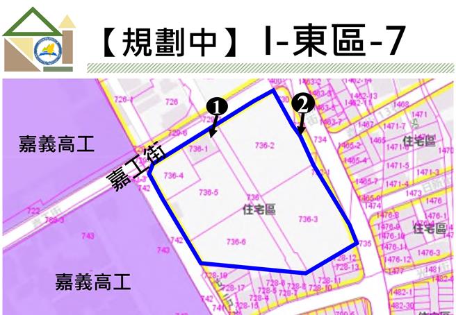 嘉市新規劃社宅東區位址示意圖。（王美惠提供／廖素慧嘉市傳真）