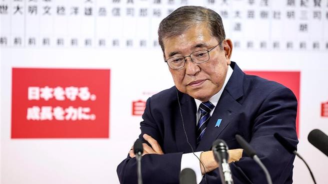 日本自民党在眾院大选后沦为「少数执政党」，首相石破茂的施政举步维艰。（图／美联社）