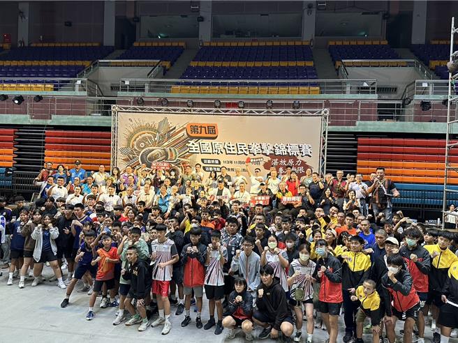 第9届全国原住民拳击锦标赛8日在屏东县立体育馆盛大登场，一连3天的赛事精彩可期。（台湾原住民拳击协会提供／谢佳潾屏东传真）