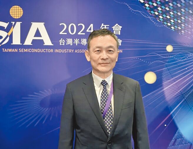 台积公司资深副总经理暨副共同营运长侯永清于7日为TSIA（台湾半导体产业协会）2024年会引言。图／张珈睿
