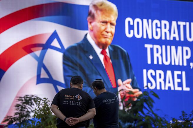 川普。圖／美聯社