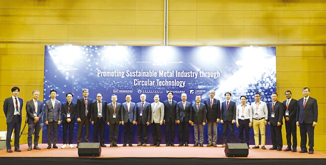 2024 APEC循環科技促進金屬產業永續發展國際論壇登場，經濟體貴賓蒞臨共襄盛舉。圖／金屬中心提供