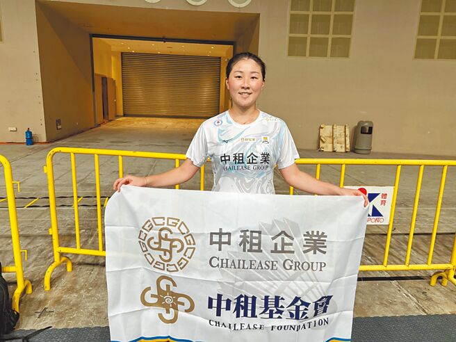 中租企業羽球隊女將林湘緹，晉級BWF超級300系列韓國大師賽女單8強。（資料照／中租企業提供／陳筱琳台北傳真）