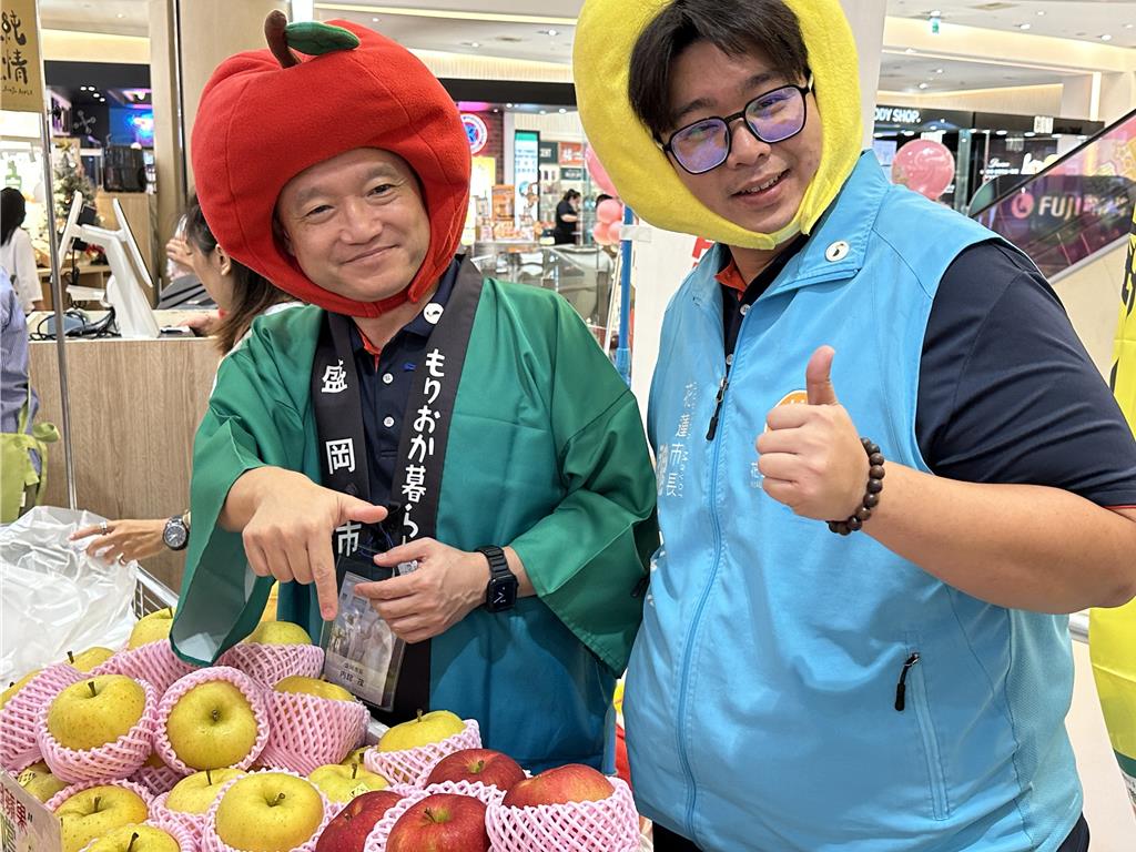 盛岡蘋果空運來台！花蓮盛岡友好5週年 山車踩街慶祝